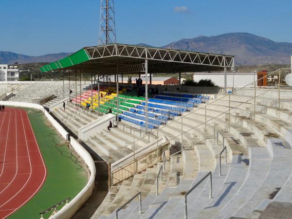 Lefkoşa Atatürk Stadı - Lefkoşa (Nicosia)