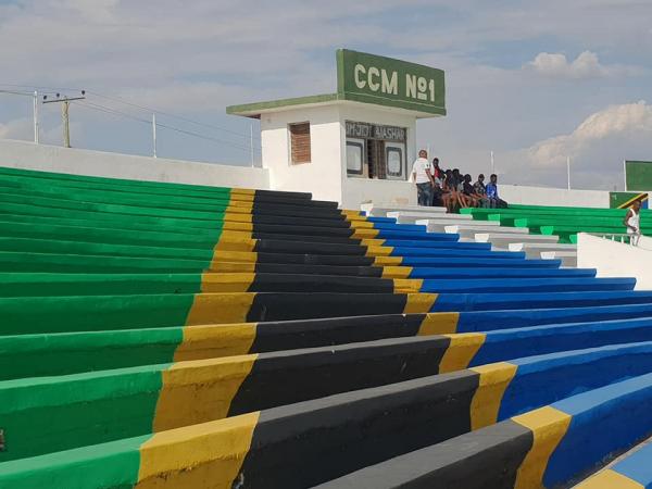 Jamhuri Stadium -  Dodoma