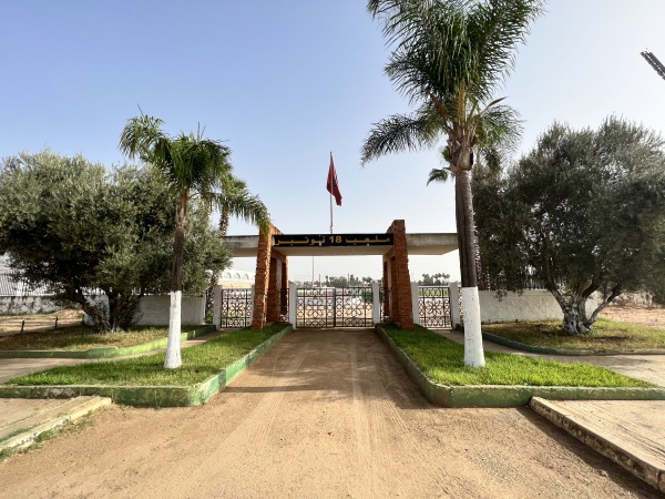 Stade du 18 Novembre - Al Khmissat (Khémisset)