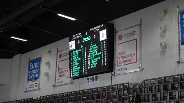 MHPArena - Ludwigsburg