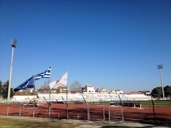 Stadio Katerinis - Katerini