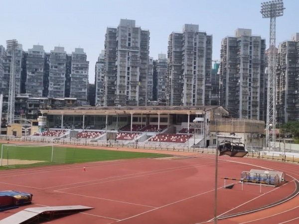 Lin Fong Sports Centre - Macau