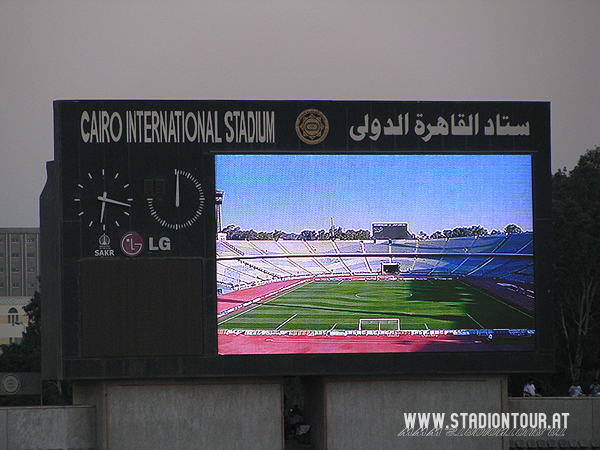 Cairo International Stadium - al-Qāhirah (Cairo)