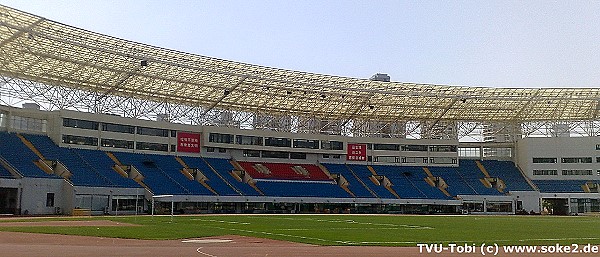 Yuanshen Stadium - Shanghai