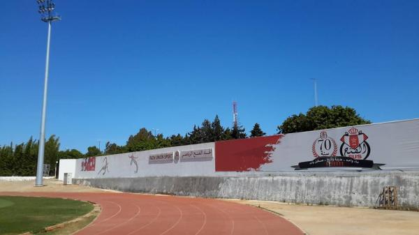 Stade Moulay El Hassan - Rabat