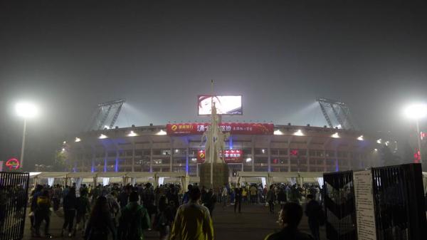 Workers' Stadium (1959) - Beijing