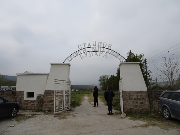 Stadion Georgi Mihaylov - Byaga