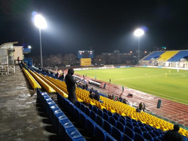 Stadion Dinamo - Vladivostok