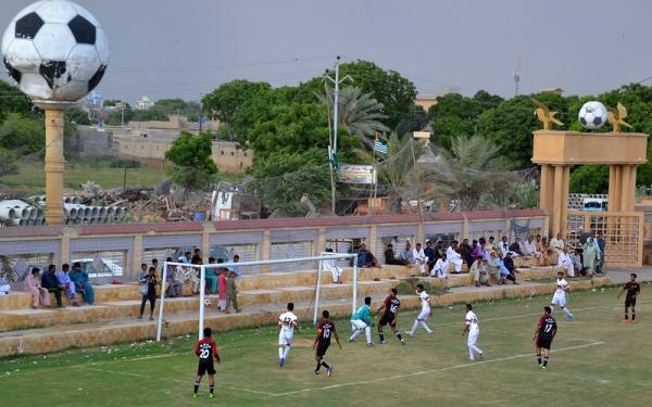 Muhammadi Sports Football Ground - Karachi