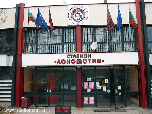 Stadion Lokomotiv - Sofia