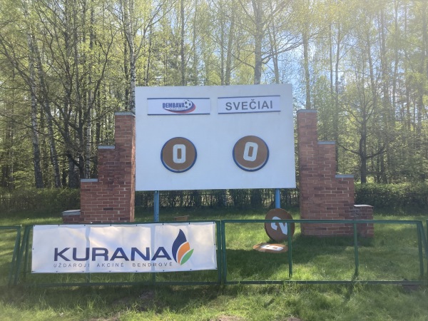Pasvalio Futbolo Centras  - Pasvalys