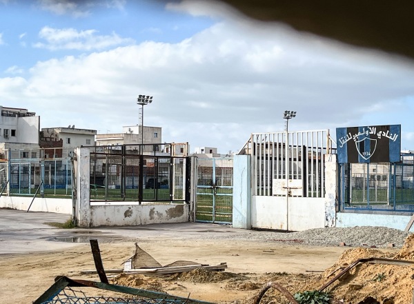 Stade Ali Belhouane - Tunis