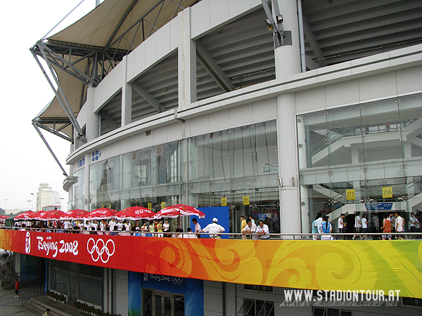 Qinhuangdao Olympic Sports Center Stadium - Qinhuangdao