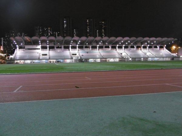 Tsing Yi Sports Ground - Hong Kong (Kwai Tsing District, New Territories)