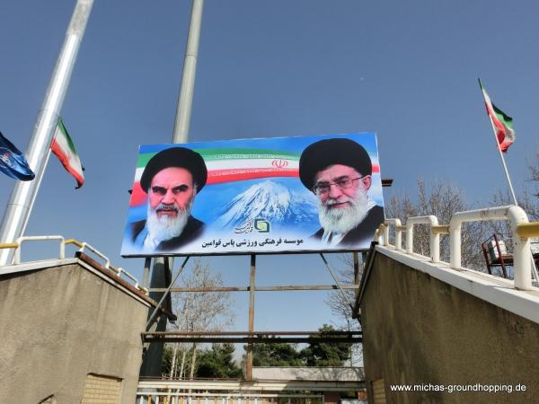 Shahid Dastgerdi Stadium - Tehrān (Teheran)