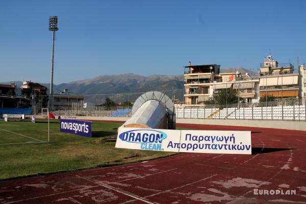 Stadio Zosimades - Ioannina