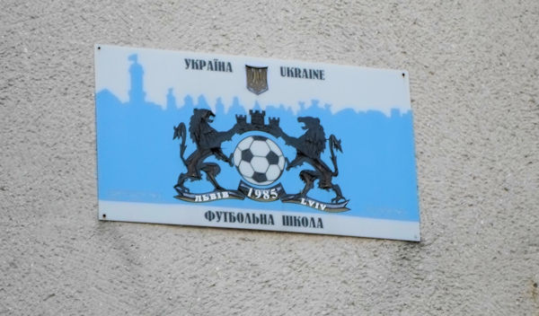 Stadion Shkolyar - Lviv