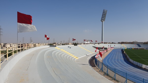 Department of Education Stadium - Unaizah