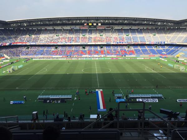 Nissan Stadium - Yokohama