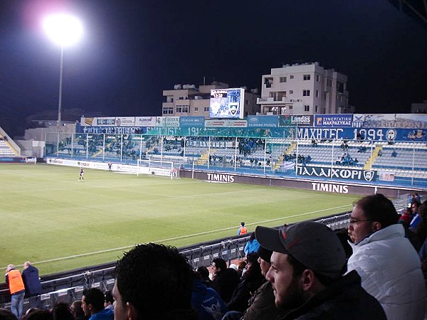 Stadio Antonis Papadopoulos - Lárnaka (Larnaca)