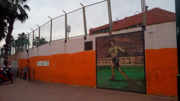 Shkhunat Hatikva Stadium - Tel Aviv