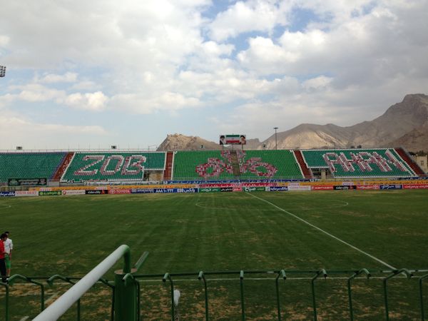 Folād Shahr Stadium - Folād Shahr (Fooladshahr)