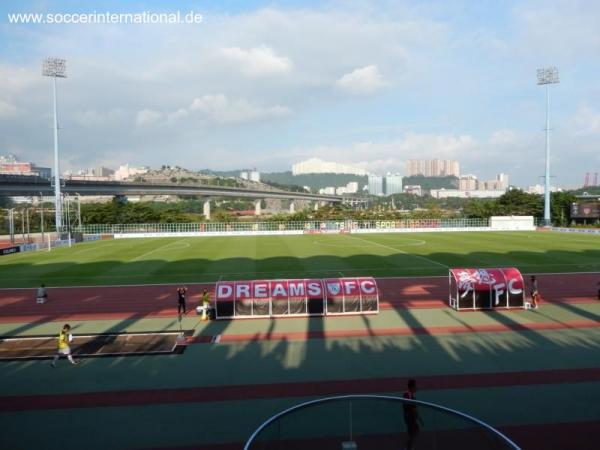 Tsing Yi Sports Ground - Hong Kong (Kwai Tsing District, New Territories)