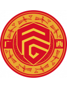 Wappen Guangxi Pingguo Haliao FC
