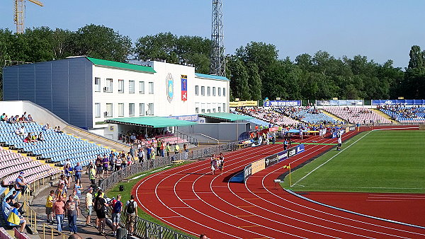 Cherkasy Arena - Cherkasy