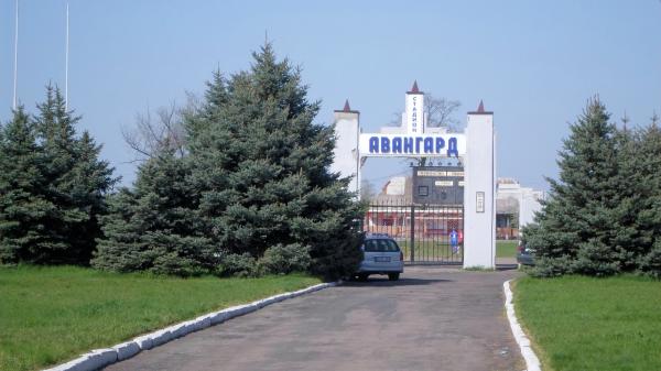 Stadion Avanhard - Tokmak