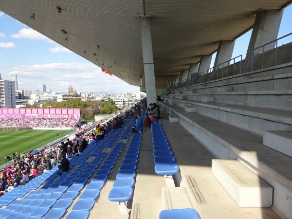 Yodoko Sakura Stadium - Ōsaka