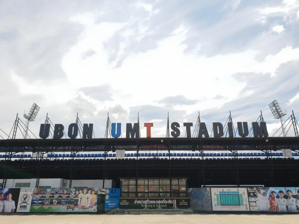 Ubon UMT Stadium - Ubon Ratchathani