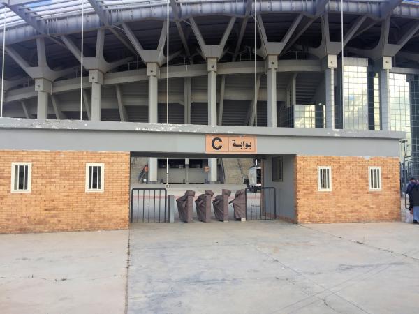 Borg El Arab Stadium - Borg El Arab