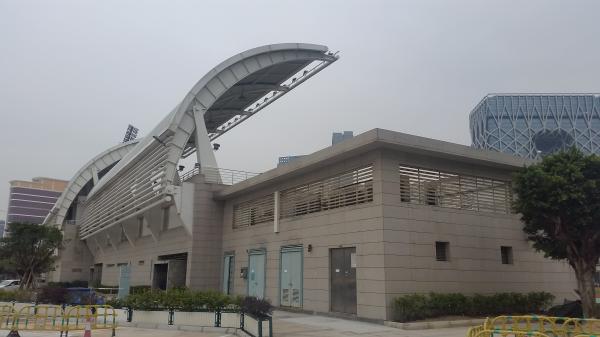 University of Science and Technology Stadium - Taipa