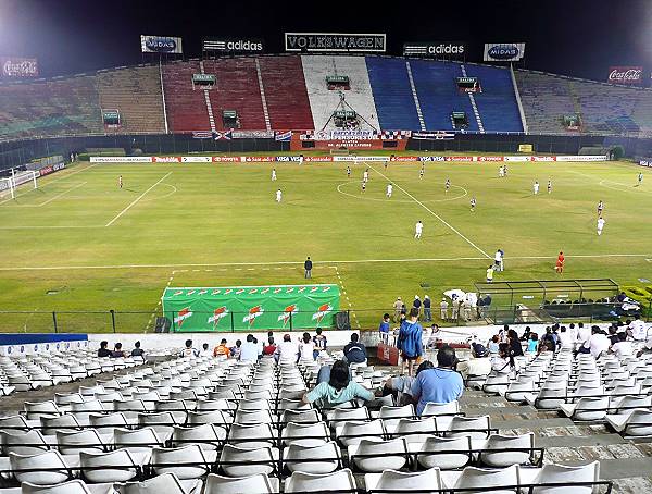 Estadio ueno Defensores del Chaco - Asunción