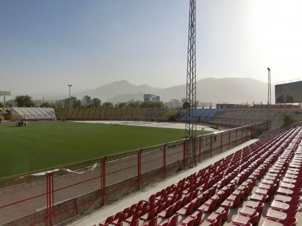 Ghazi Stadium - Kabul