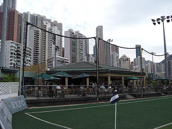 Hong Kong Football Club Stadium - Hong Kong (Wan Chai District, Hong Kong Island) 