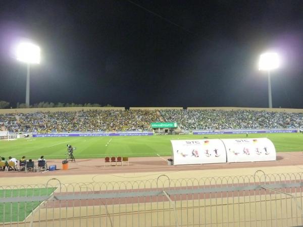 Prince Abdullah Al Faisal Stadium - Jeddah