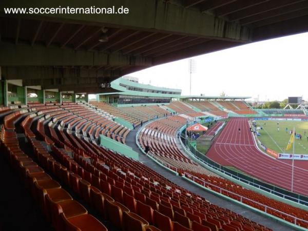 Estadio Olímpico Félix Sánchez - Santo Domingo