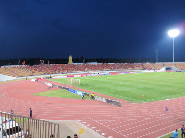 His Majesty the King's 80th Birthday Anniversary 5th December 2007 Stadium - Nakhon Ratchasima