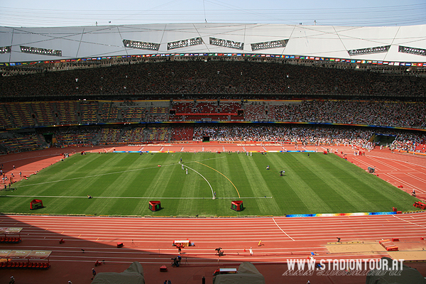 Beijing National Stadium - Beijing