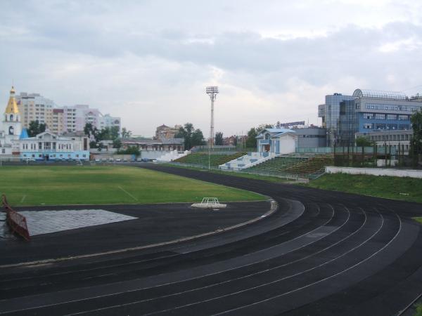 Stadion Dinamo - Samara