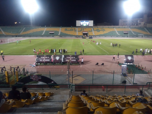 Gehaz El Reyada Stadium - al-Qāhirah (Cairo)