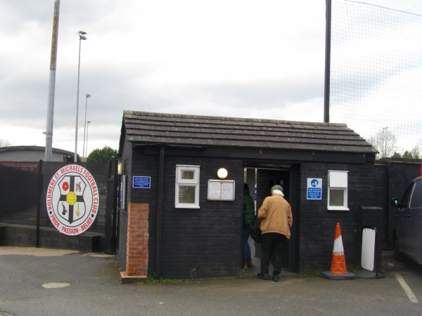 Trevor Brown Memorial Ground - Boldmere, West Midlands