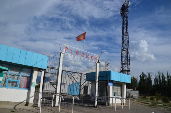 Stadion Karakol - Karakol (Przhevalsk)