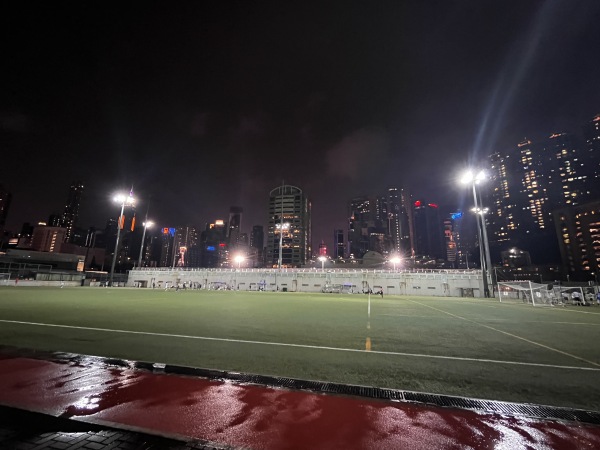 Happy Valley Recreation Ground field 1 - Hong Kong (Wan Chai District, Hong Kong Island)