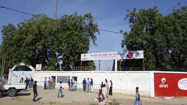 Stade Omnisports Idriss Mahamat Ouya - N'Djaména (Inǧamīnā)