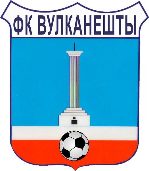 Wappen FC Vulcăneşti