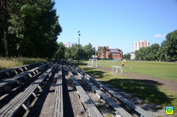 Stadion Dniprovets - Kyiv