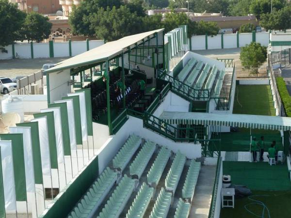 Dibba Al-Hisn Stadium - Dibba Al-Hisn